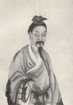 班固 头像
