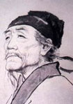 杜甫 头像