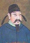 独孤及 头像