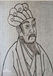 高允 頭像