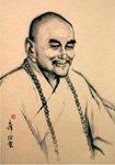贯休 头像