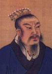 刘邦 头像