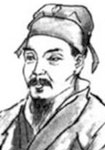 刘将孙 头像