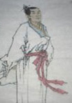 祢衡 头像