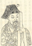 沈约 头像
