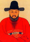 孙承宗 头像