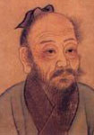 苏武 头像