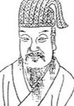 田锡 头像