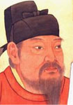 颜真卿 头像