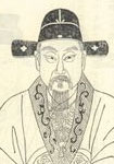 叶清臣 头像