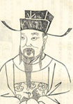 张华 头像