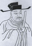 郑畋 头像