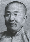 鄒弢 頭像